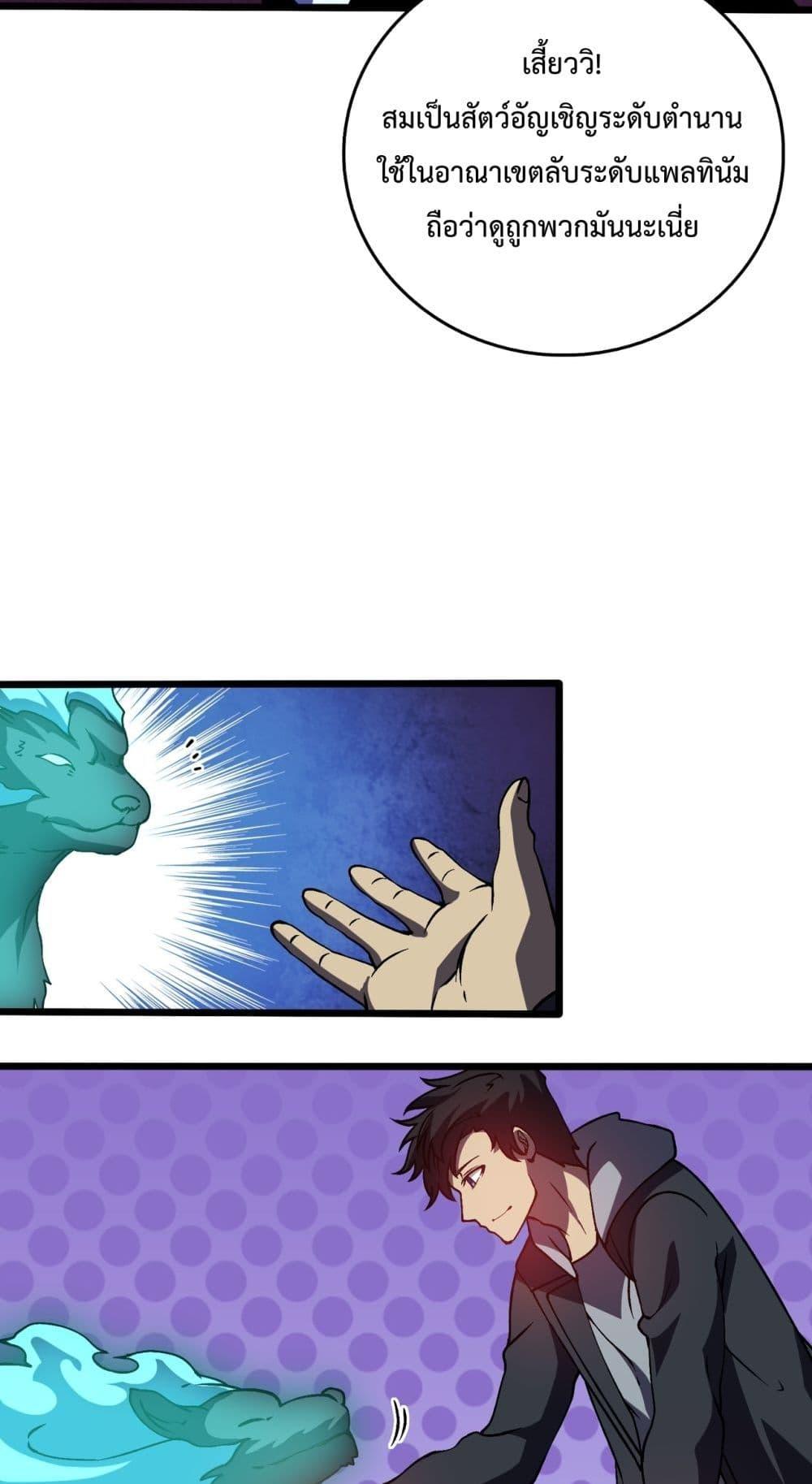 Manga-lc-com อ่านมังงะ อ่านการ์ตูน ออนไลน์ ฟรี Startingasthe ตอนที่ 1 2 3 4 5 6 7 8 9 10 11 12 13 14 ฟรี ไม่มีโฆษณา Manga-lc - อ่าน มังงะ อ่าน การ์ตูน ออนไลน์ อ่านมังงะ ฟรี