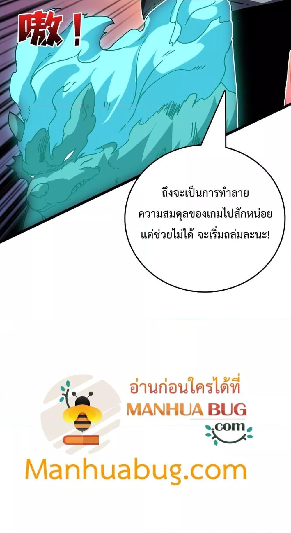 Manga-lc-com อ่านมังงะ อ่านการ์ตูน ออนไลน์ ฟรี Startingasthe ตอนที่ 1 2 3 4 5 6 7 8 9 10 11 12 13 14 ฟรี ไม่มีโฆษณา Manga-lc - อ่าน มังงะ อ่าน การ์ตูน ออนไลน์ อ่านมังงะ ฟรี