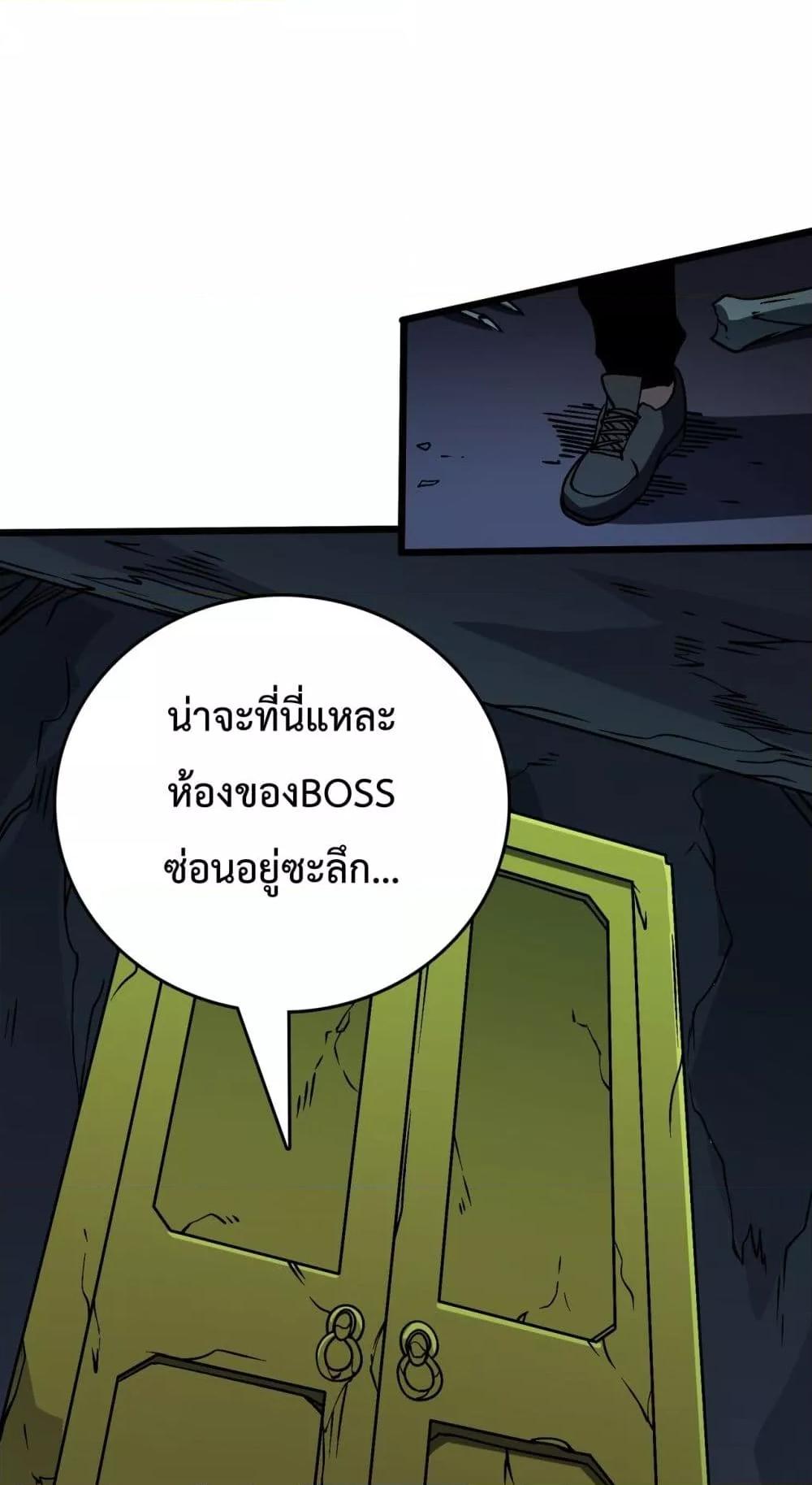 Manga-lc-com อ่านมังงะ อ่านการ์ตูน ออนไลน์ ฟรี Startingasthe ตอนที่ 1 2 3 4 5 6 7 8 9 10 11 12 13 14 ฟรี ไม่มีโฆษณา Manga-lc - อ่าน มังงะ อ่าน การ์ตูน ออนไลน์ อ่านมังงะ ฟรี