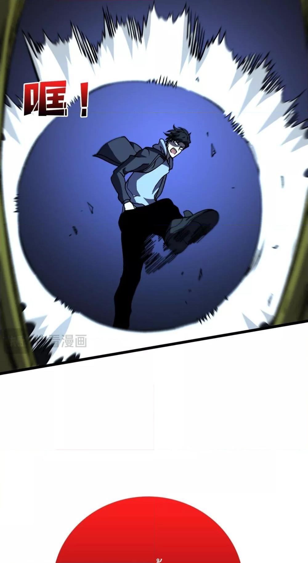 Manga-lc-com อ่านมังงะ อ่านการ์ตูน ออนไลน์ ฟรี Startingasthe ตอนที่ 1 2 3 4 5 6 7 8 9 10 11 12 13 14 ฟรี ไม่มีโฆษณา Manga-lc - อ่าน มังงะ อ่าน การ์ตูน ออนไลน์ อ่านมังงะ ฟรี