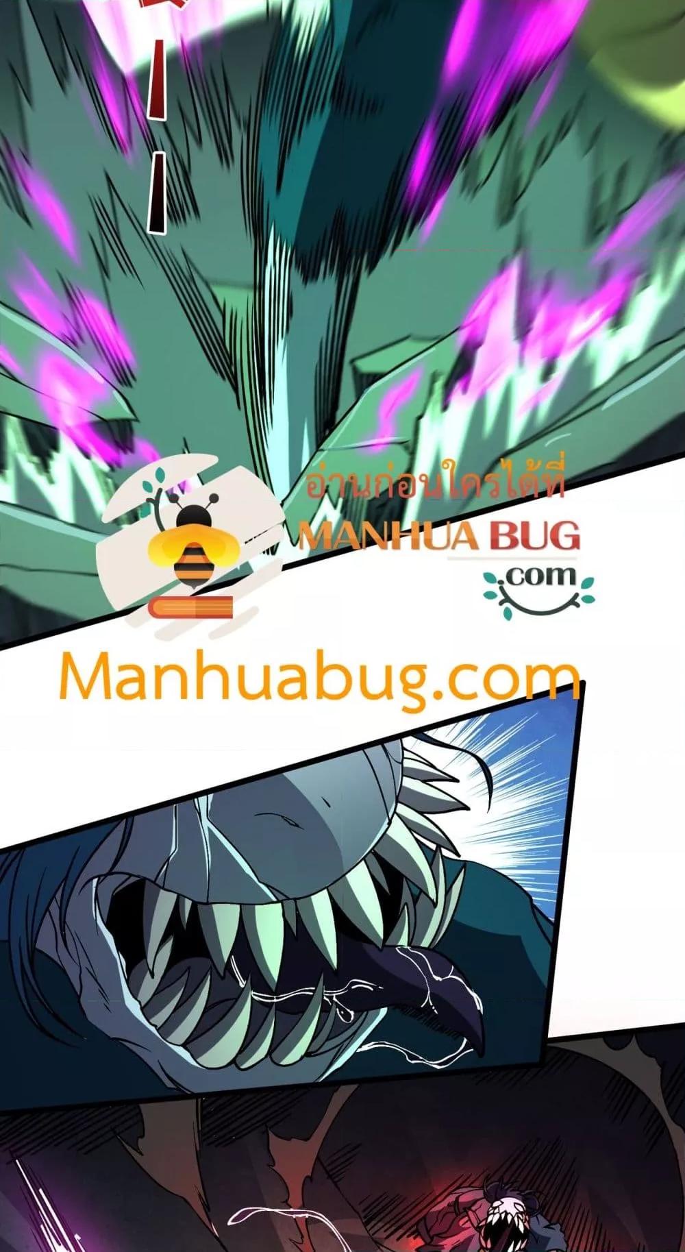 Manga-lc-com อ่านมังงะ อ่านการ์ตูน ออนไลน์ ฟรี Startingasthe ตอนที่ 1 2 3 4 5 6 7 8 9 10 11 12 13 14 ฟรี ไม่มีโฆษณา Manga-lc - อ่าน มังงะ อ่าน การ์ตูน ออนไลน์ อ่านมังงะ ฟรี