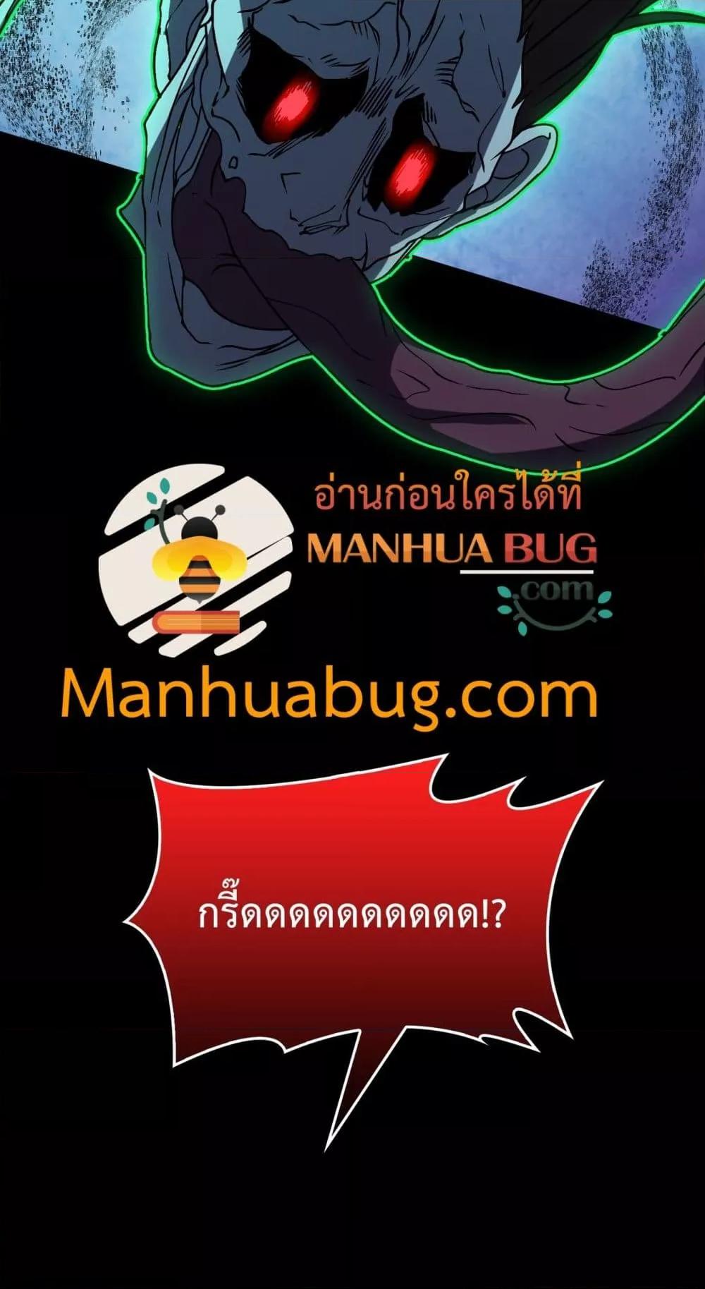 Manga-lc-com อ่านมังงะ อ่านการ์ตูน ออนไลน์ ฟรี Startingasthe ตอนที่ 1 2 3 4 5 6 7 8 9 10 11 12 13 14 ฟรี ไม่มีโฆษณา Manga-lc - อ่าน มังงะ อ่าน การ์ตูน ออนไลน์ อ่านมังงะ ฟรี