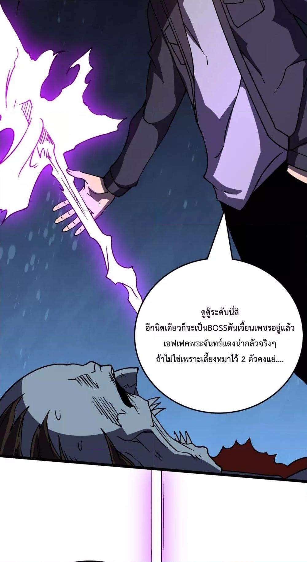 Manga-lc-com อ่านมังงะ อ่านการ์ตูน ออนไลน์ ฟรี Startingasthe ตอนที่ 1 2 3 4 5 6 7 8 9 10 11 12 13 14 ฟรี ไม่มีโฆษณา Manga-lc - อ่าน มังงะ อ่าน การ์ตูน ออนไลน์ อ่านมังงะ ฟรี