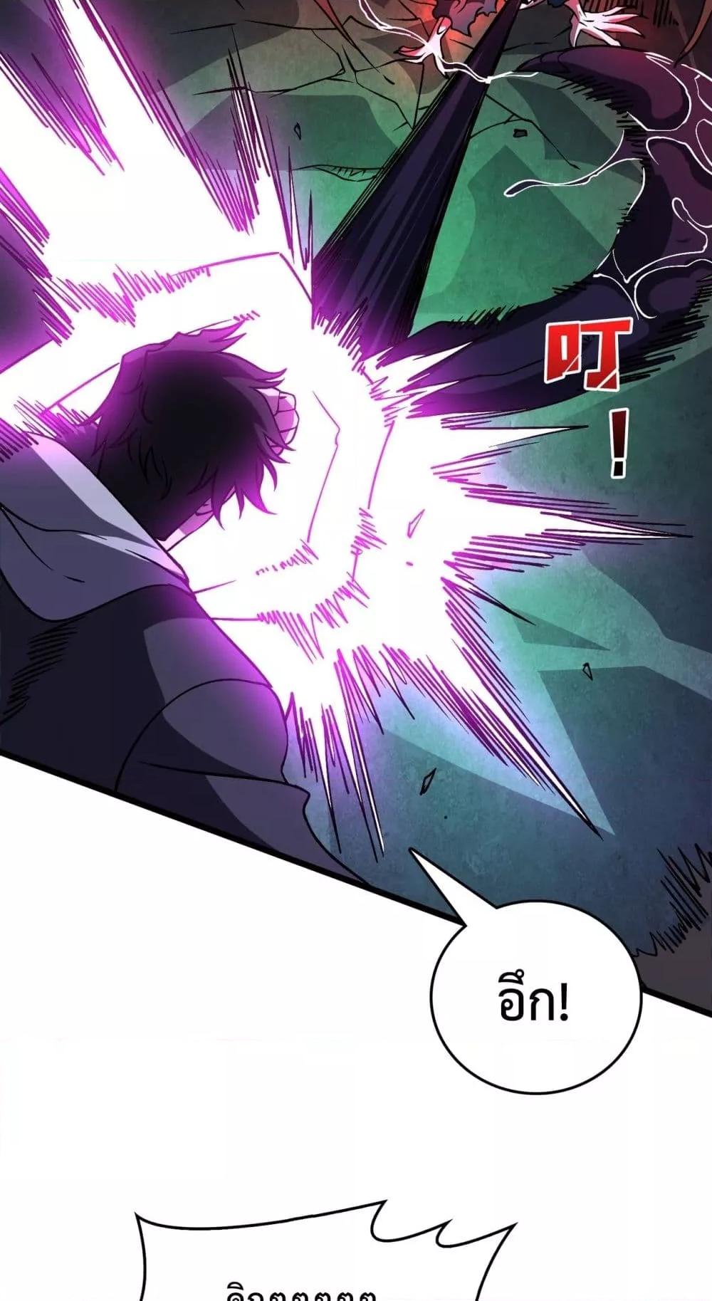 Manga-lc-com อ่านมังงะ อ่านการ์ตูน ออนไลน์ ฟรี Startingasthe ตอนที่ 1 2 3 4 5 6 7 8 9 10 11 12 13 14 ฟรี ไม่มีโฆษณา Manga-lc - อ่าน มังงะ อ่าน การ์ตูน ออนไลน์ อ่านมังงะ ฟรี