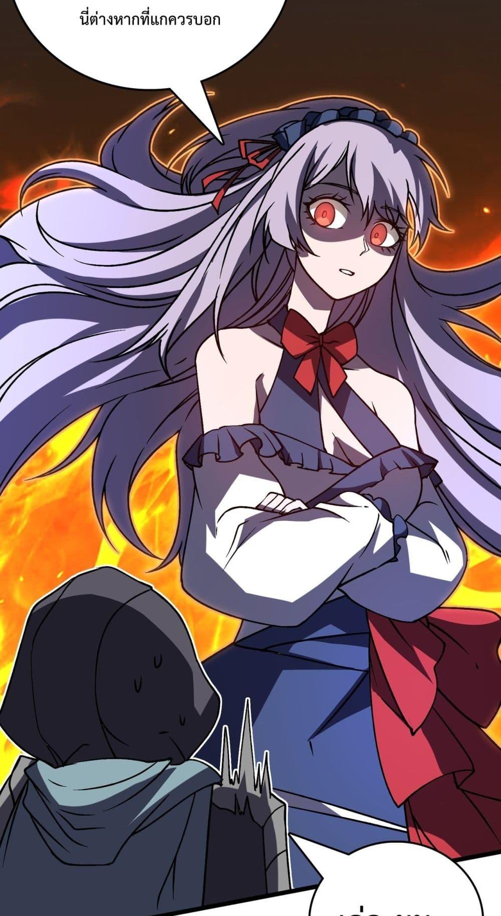 Manga-lc-com อ่านมังงะ อ่านการ์ตูน ออนไลน์ ฟรี Startingasthe ตอนที่ 1 2 3 4 5 6 7 8 9 10 11 12 13 14 ฟรี ไม่มีโฆษณา Manga-lc - อ่าน มังงะ อ่าน การ์ตูน ออนไลน์ อ่านมังงะ ฟรี