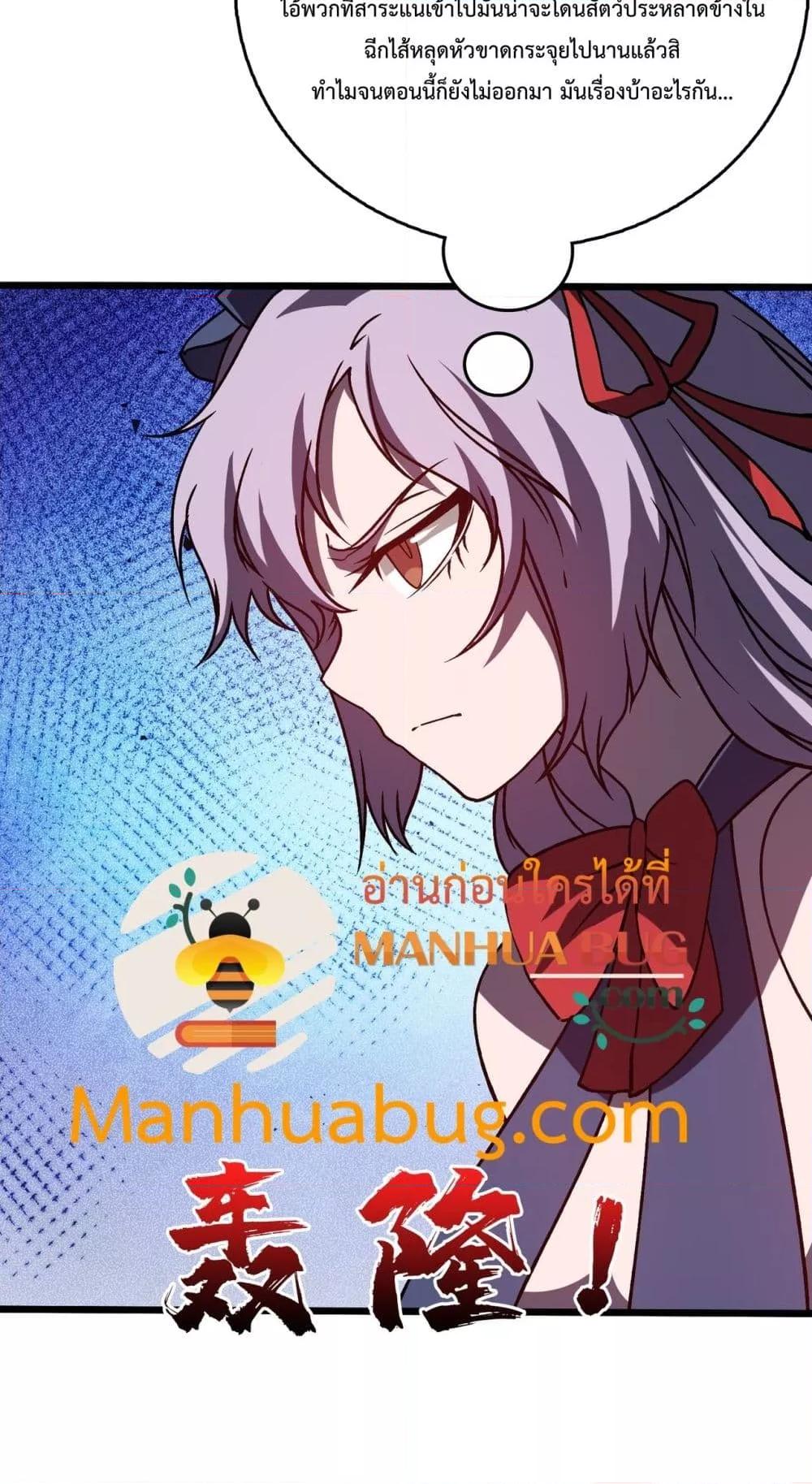 Manga-lc-com อ่านมังงะ อ่านการ์ตูน ออนไลน์ ฟรี Startingasthe ตอนที่ 1 2 3 4 5 6 7 8 9 10 11 12 13 14 ฟรี ไม่มีโฆษณา Manga-lc - อ่าน มังงะ อ่าน การ์ตูน ออนไลน์ อ่านมังงะ ฟรี