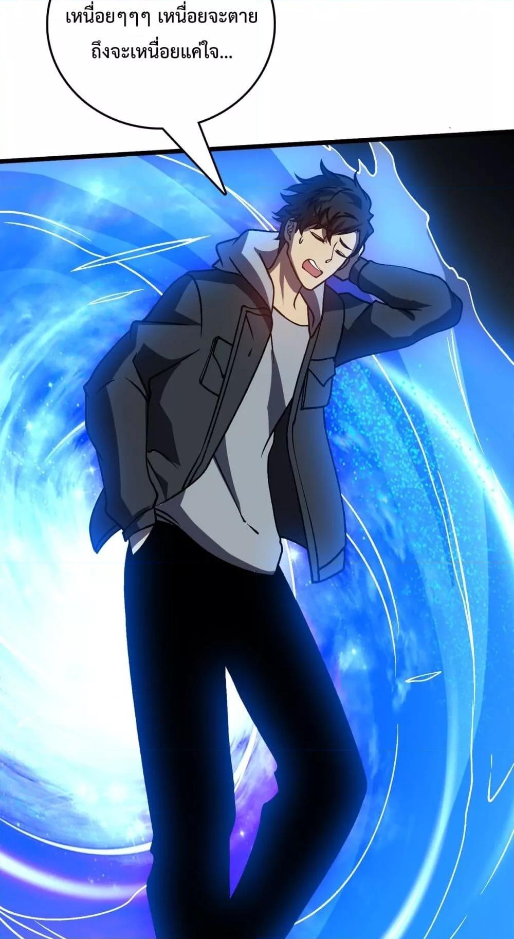 Manga-lc-com อ่านมังงะ อ่านการ์ตูน ออนไลน์ ฟรี Startingasthe ตอนที่ 1 2 3 4 5 6 7 8 9 10 11 12 13 14 ฟรี ไม่มีโฆษณา Manga-lc - อ่าน มังงะ อ่าน การ์ตูน ออนไลน์ อ่านมังงะ ฟรี