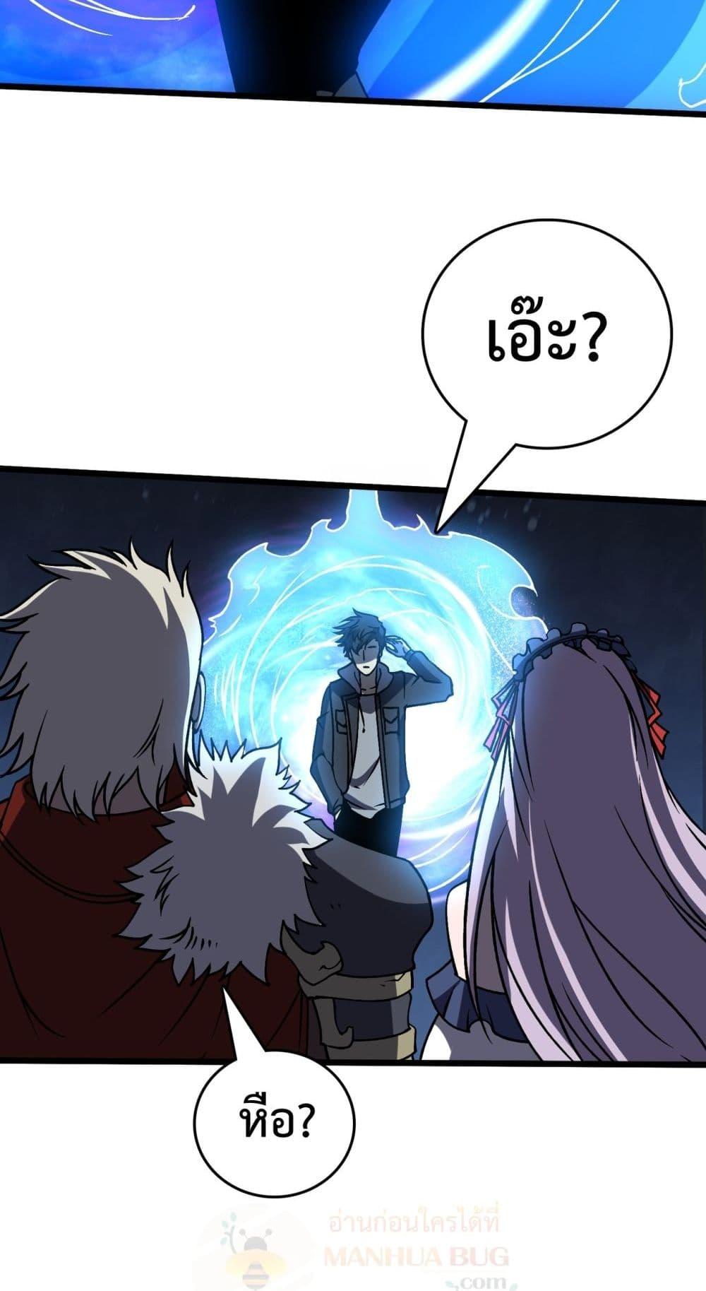 Manga-lc-com อ่านมังงะ อ่านการ์ตูน ออนไลน์ ฟรี Startingasthe ตอนที่ 1 2 3 4 5 6 7 8 9 10 11 12 13 14 ฟรี ไม่มีโฆษณา Manga-lc - อ่าน มังงะ อ่าน การ์ตูน ออนไลน์ อ่านมังงะ ฟรี