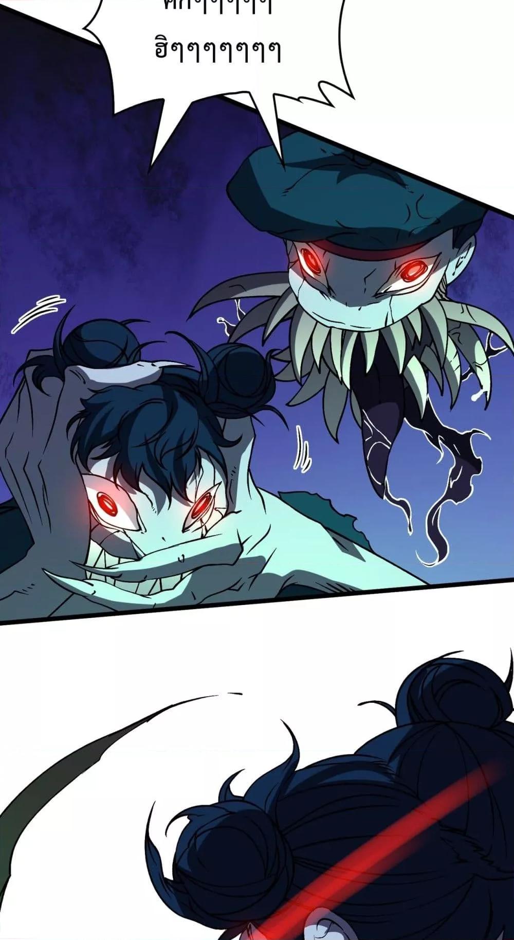 Manga-lc-com อ่านมังงะ อ่านการ์ตูน ออนไลน์ ฟรี Startingasthe ตอนที่ 1 2 3 4 5 6 7 8 9 10 11 12 13 14 ฟรี ไม่มีโฆษณา Manga-lc - อ่าน มังงะ อ่าน การ์ตูน ออนไลน์ อ่านมังงะ ฟรี