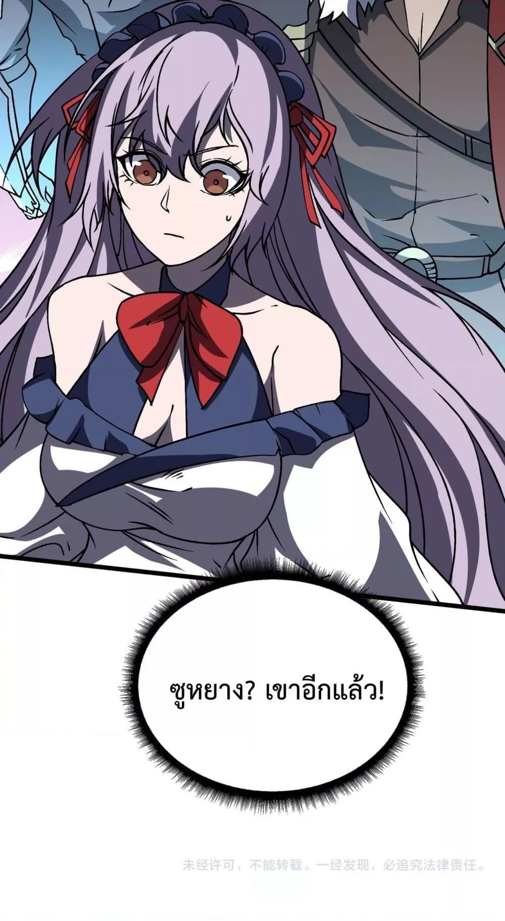 Manga-lc-com อ่านมังงะ อ่านการ์ตูน ออนไลน์ ฟรี Startingasthe ตอนที่ 1 2 3 4 5 6 7 8 9 10 11 12 13 14 ฟรี ไม่มีโฆษณา Manga-lc - อ่าน มังงะ อ่าน การ์ตูน ออนไลน์ อ่านมังงะ ฟรี