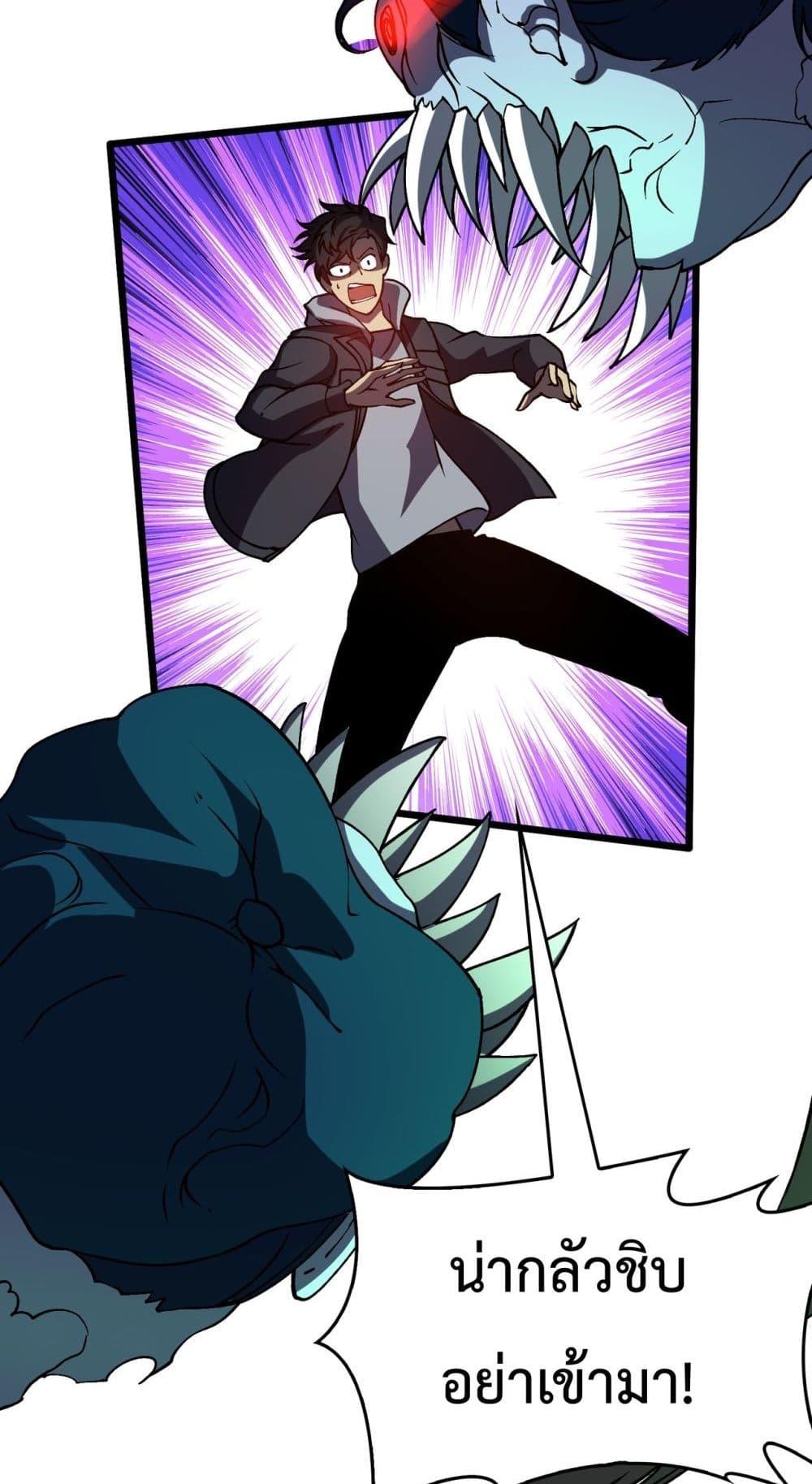 Manga-lc-com อ่านมังงะ อ่านการ์ตูน ออนไลน์ ฟรี Startingasthe ตอนที่ 1 2 3 4 5 6 7 8 9 10 11 12 13 14 ฟรี ไม่มีโฆษณา Manga-lc - อ่าน มังงะ อ่าน การ์ตูน ออนไลน์ อ่านมังงะ ฟรี