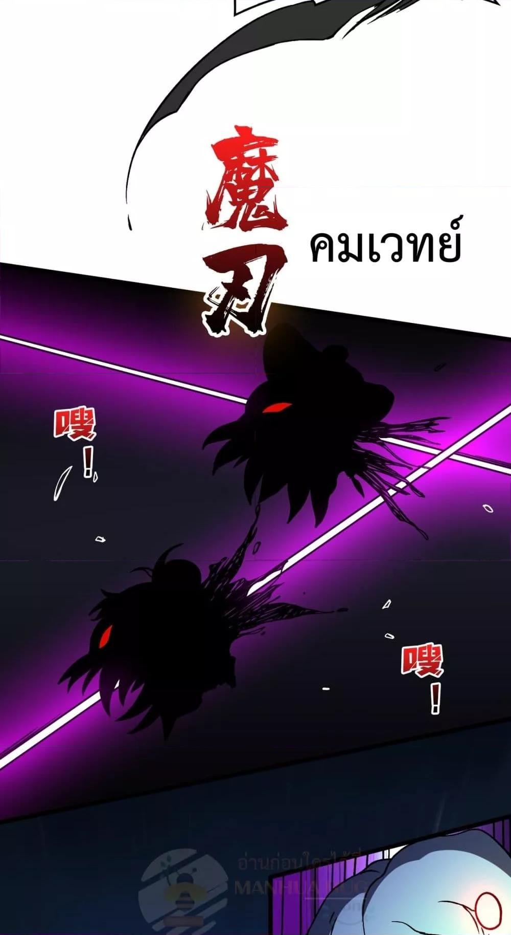 Manga-lc-com อ่านมังงะ อ่านการ์ตูน ออนไลน์ ฟรี Startingasthe ตอนที่ 1 2 3 4 5 6 7 8 9 10 11 12 13 14 ฟรี ไม่มีโฆษณา Manga-lc - อ่าน มังงะ อ่าน การ์ตูน ออนไลน์ อ่านมังงะ ฟรี