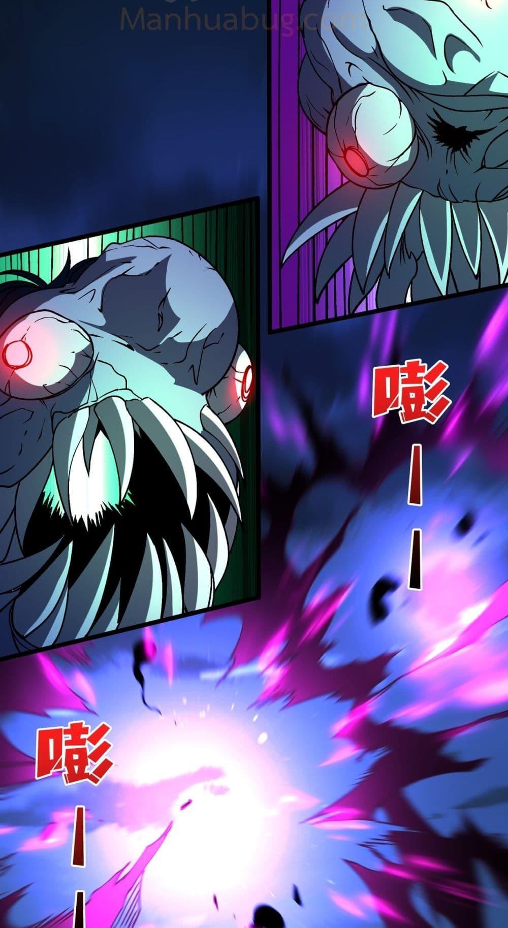 Manga-lc-com อ่านมังงะ อ่านการ์ตูน ออนไลน์ ฟรี Startingasthe ตอนที่ 1 2 3 4 5 6 7 8 9 10 11 12 13 14 ฟรี ไม่มีโฆษณา Manga-lc - อ่าน มังงะ อ่าน การ์ตูน ออนไลน์ อ่านมังงะ ฟรี