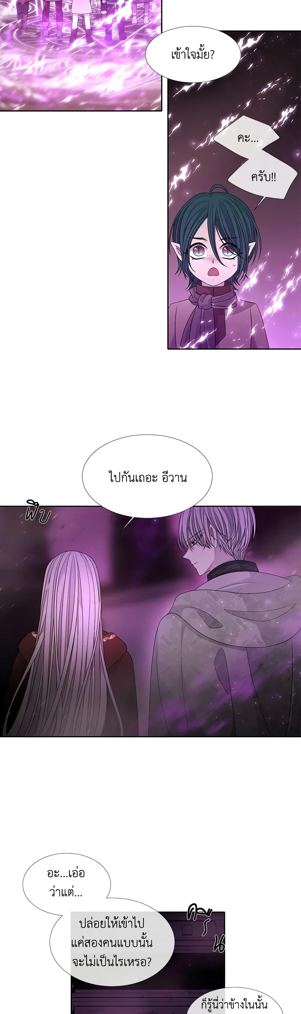 Manga-lc-com อ่านมังงะ อ่านการ์ตูน ออนไลน์ ฟรี Charlotte and Her 5 Disciples ตอนที่ 1 2 3 4 5 6 7 8 9 10 11 12 13 14 ฟรี ไม่มีโฆษณา Manga-lc - อ่าน มังงะ อ่าน การ์ตูน ออนไลน์ อ่านมังงะ ฟรี