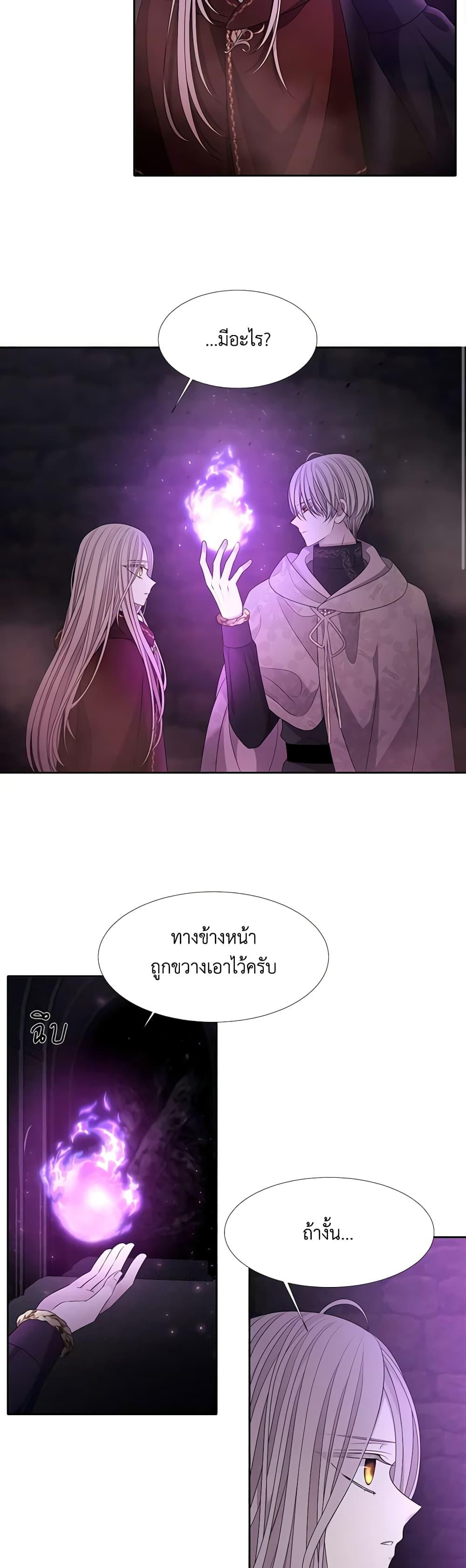 Manga-lc-com อ่านมังงะ อ่านการ์ตูน ออนไลน์ ฟรี Charlotte and Her 5 Disciples ตอนที่ 1 2 3 4 5 6 7 8 9 10 11 12 13 14 ฟรี ไม่มีโฆษณา Manga-lc - อ่าน มังงะ อ่าน การ์ตูน ออนไลน์ อ่านมังงะ ฟรี