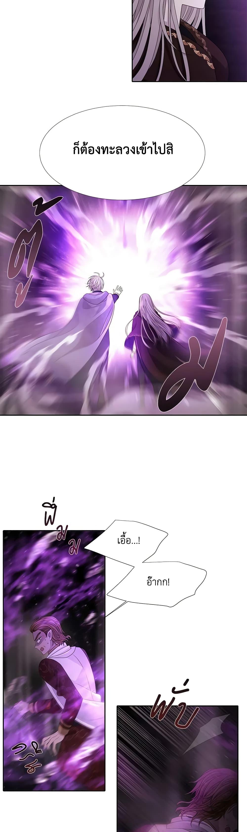 Manga-lc-com อ่านมังงะ อ่านการ์ตูน ออนไลน์ ฟรี Charlotte and Her 5 Disciples ตอนที่ 1 2 3 4 5 6 7 8 9 10 11 12 13 14 ฟรี ไม่มีโฆษณา Manga-lc - อ่าน มังงะ อ่าน การ์ตูน ออนไลน์ อ่านมังงะ ฟรี