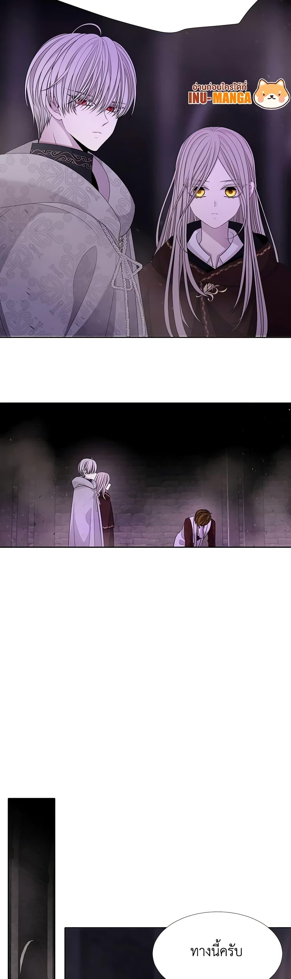 Manga-lc-com อ่านมังงะ อ่านการ์ตูน ออนไลน์ ฟรี Charlotte and Her 5 Disciples ตอนที่ 1 2 3 4 5 6 7 8 9 10 11 12 13 14 ฟรี ไม่มีโฆษณา Manga-lc - อ่าน มังงะ อ่าน การ์ตูน ออนไลน์ อ่านมังงะ ฟรี