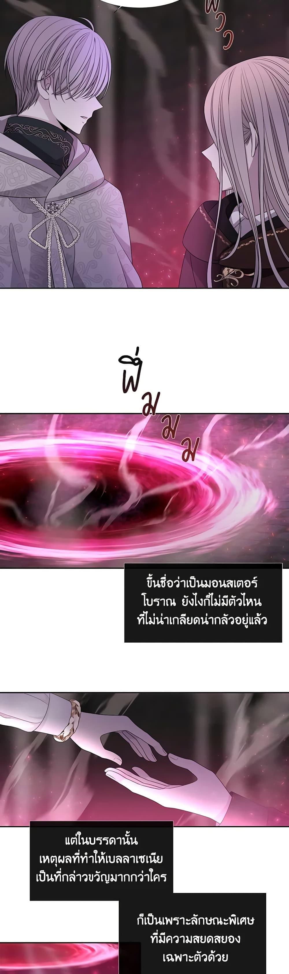 Manga-lc-com อ่านมังงะ อ่านการ์ตูน ออนไลน์ ฟรี Charlotte and Her 5 Disciples ตอนที่ 1 2 3 4 5 6 7 8 9 10 11 12 13 14 ฟรี ไม่มีโฆษณา Manga-lc - อ่าน มังงะ อ่าน การ์ตูน ออนไลน์ อ่านมังงะ ฟรี