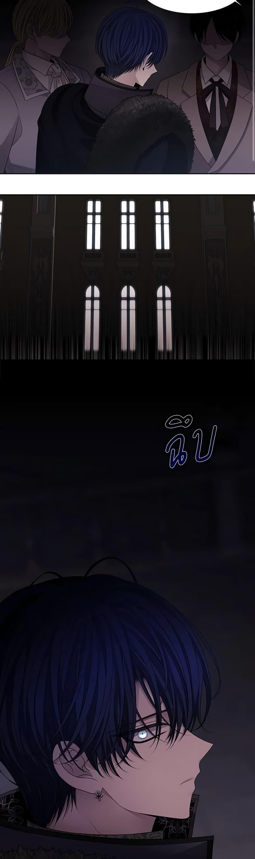 Manga-lc-com อ่านมังงะ อ่านการ์ตูน ออนไลน์ ฟรี Charlotte and Her 5 Disciples ตอนที่ 1 2 3 4 5 6 7 8 9 10 11 12 13 14 ฟรี ไม่มีโฆษณา Manga-lc - อ่าน มังงะ อ่าน การ์ตูน ออนไลน์ อ่านมังงะ ฟรี