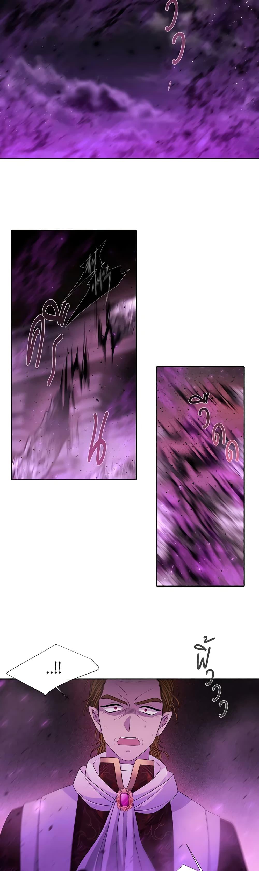 Manga-lc-com อ่านมังงะ อ่านการ์ตูน ออนไลน์ ฟรี Charlotte and Her 5 Disciples ตอนที่ 1 2 3 4 5 6 7 8 9 10 11 12 13 14 ฟรี ไม่มีโฆษณา Manga-lc - อ่าน มังงะ อ่าน การ์ตูน ออนไลน์ อ่านมังงะ ฟรี