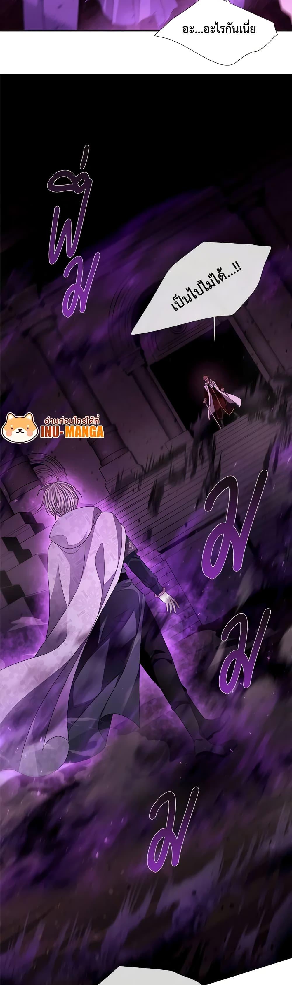 Manga-lc-com อ่านมังงะ อ่านการ์ตูน ออนไลน์ ฟรี Charlotte and Her 5 Disciples ตอนที่ 1 2 3 4 5 6 7 8 9 10 11 12 13 14 ฟรี ไม่มีโฆษณา Manga-lc - อ่าน มังงะ อ่าน การ์ตูน ออนไลน์ อ่านมังงะ ฟรี