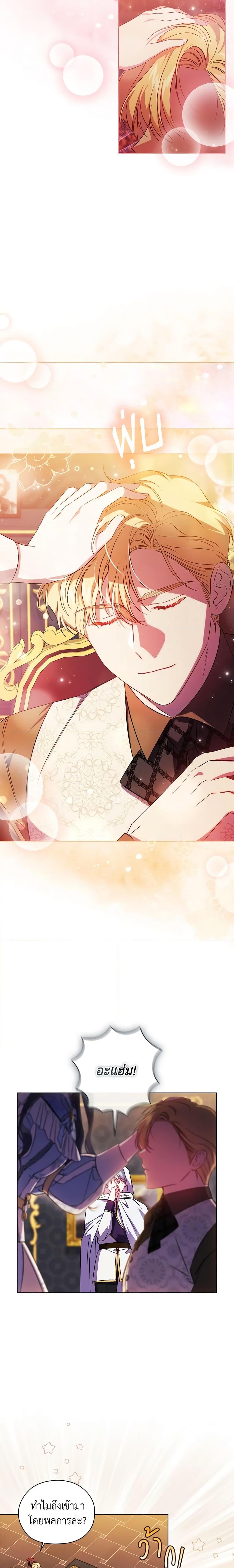 Manga-lc-com อ่านมังงะ อ่านการ์ตูน ออนไลน์ ฟรี I Don’t Trust My Twin Sister Series ตอนที่ 1 2 3 4 5 6 7 8 9 10 11 12 13 14 ฟรี ไม่มีโฆษณา Manga-lc - อ่าน มังงะ อ่าน การ์ตูน ออนไลน์ อ่านมังงะ ฟรี