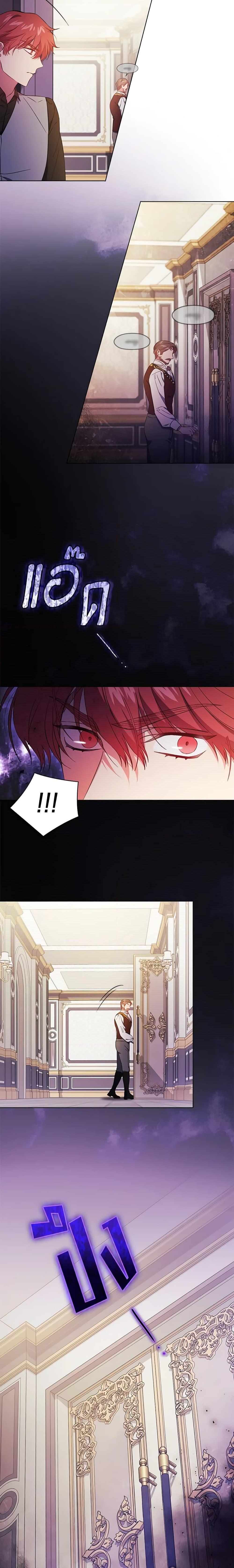 Manga-lc-com อ่านมังงะ อ่านการ์ตูน ออนไลน์ ฟรี I Don’t Trust My Twin Sister Series ตอนที่ 1 2 3 4 5 6 7 8 9 10 11 12 13 14 ฟรี ไม่มีโฆษณา Manga-lc - อ่าน มังงะ อ่าน การ์ตูน ออนไลน์ อ่านมังงะ ฟรี