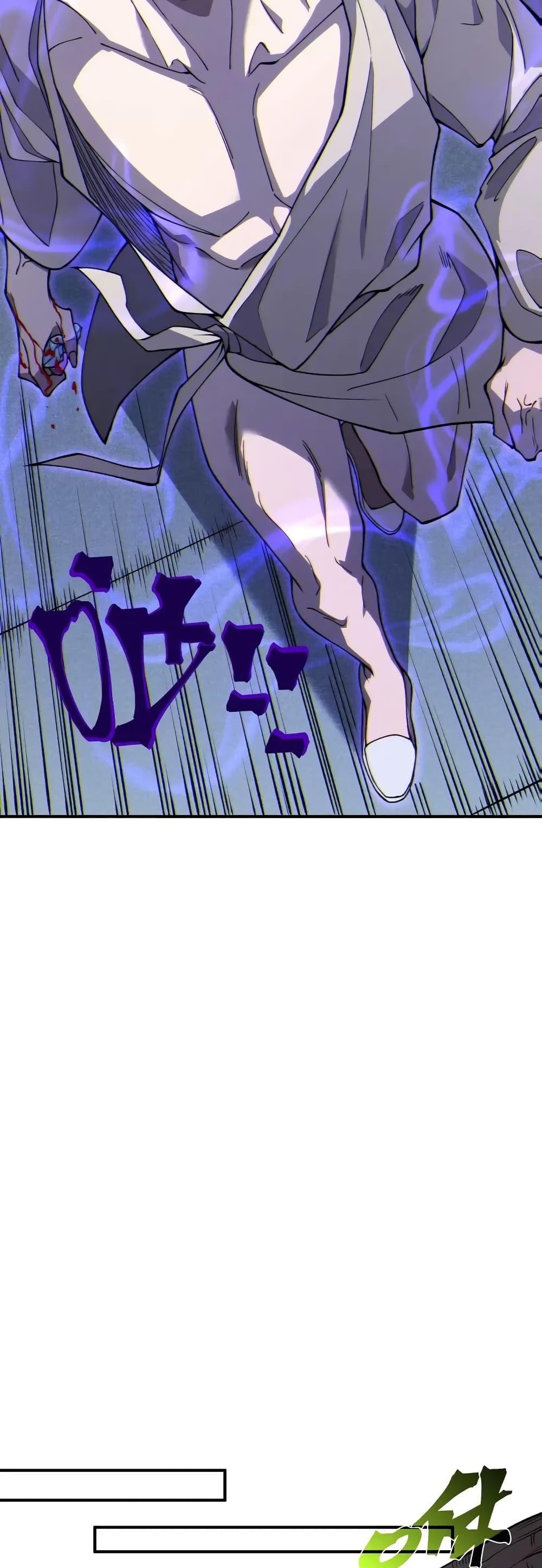 Manga-lc-com อ่านมังงะ อ่านการ์ตูน ออนไลน์ ฟรี Demonic Evolution ตอนที่ 1 2 3 4 5 6 7 8 9 10 11 12 13 14 ฟรี ไม่มีโฆษณา Manga-lc - อ่าน มังงะ อ่าน การ์ตูน ออนไลน์ อ่านมังงะ ฟรี