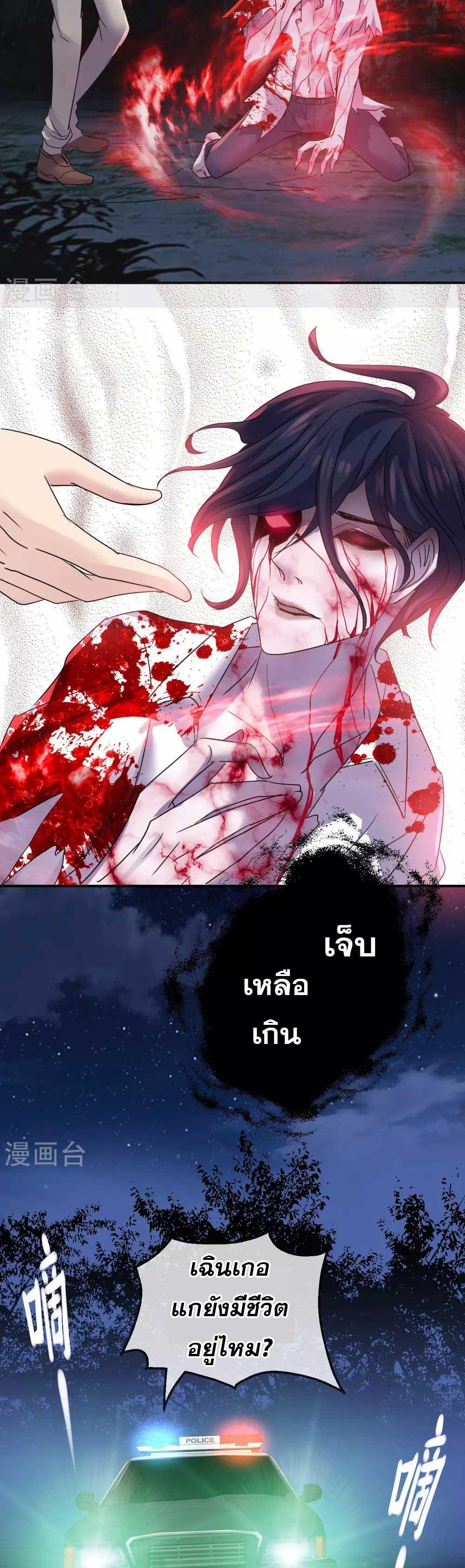 Doujin-Lc- อ่าน โดจิน มังฮวา เกาหลี ญี่ปุ่น จีน แปลไทย My House of Horrors ตอนที่ 1 2 3 4 5 6 7 8 9 10 11 12 13 14 ฟรี ไม่มีโฆษณา อ่าน โดจิน Manhwa เกาหลี ญี่ปุ่น จีน เรามีครบ คัดมาให้เน้นๆ โดจิน 18+ รับประกันความฟินโดย  Doujin Lc