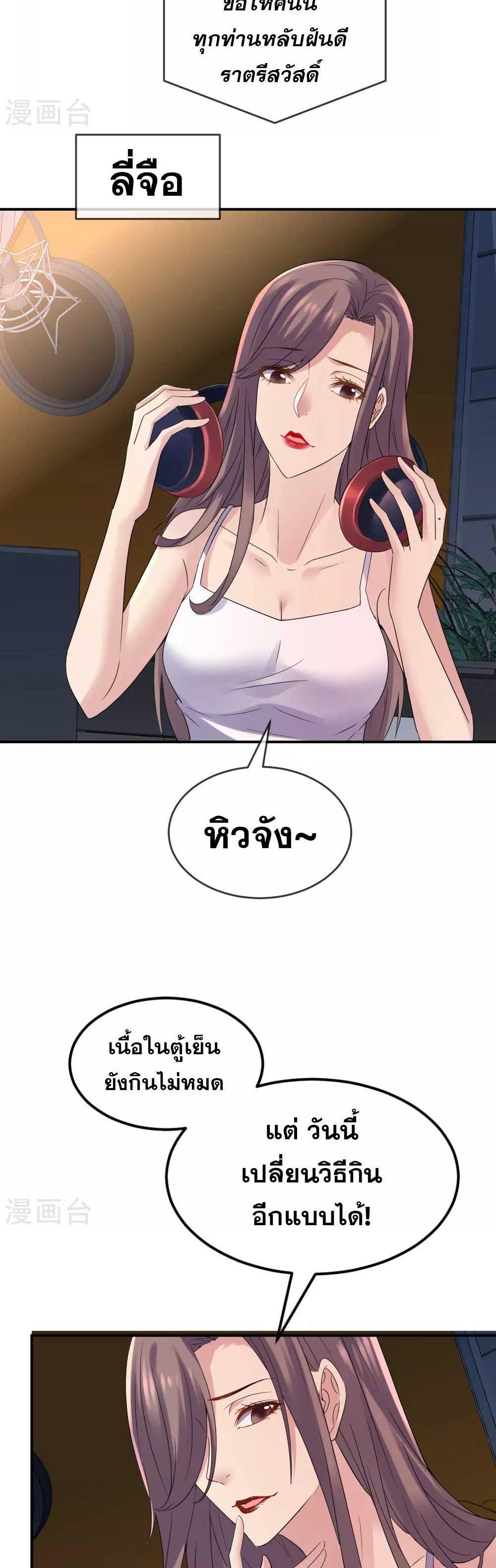 Doujin-Lc- อ่าน โดจิน มังฮวา เกาหลี ญี่ปุ่น จีน แปลไทย My House of Horrors ตอนที่ 1 2 3 4 5 6 7 8 9 10 11 12 13 14 ฟรี ไม่มีโฆษณา อ่าน โดจิน Manhwa เกาหลี ญี่ปุ่น จีน เรามีครบ คัดมาให้เน้นๆ โดจิน 18+ รับประกันความฟินโดย  Doujin Lc