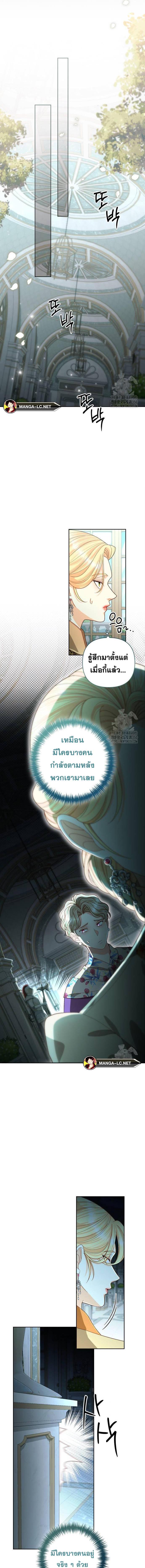 Doujin-Lc- อ่าน โดจิน มังฮวา เกาหลี ญี่ปุ่น จีน แปลไทย การแต่งงานครั้งใหม่ของจักรพรรดินี ตอนที่ 1 2 3 4 5 6 7 8 9 10 11 12 13 14 ฟรี ไม่มีโฆษณา อ่าน โดจิน Manhwa เกาหลี ญี่ปุ่น จีน เรามีครบ คัดมาให้เน้นๆ โดจิน 18+ รับประกันความฟินโดย  Doujin Lc