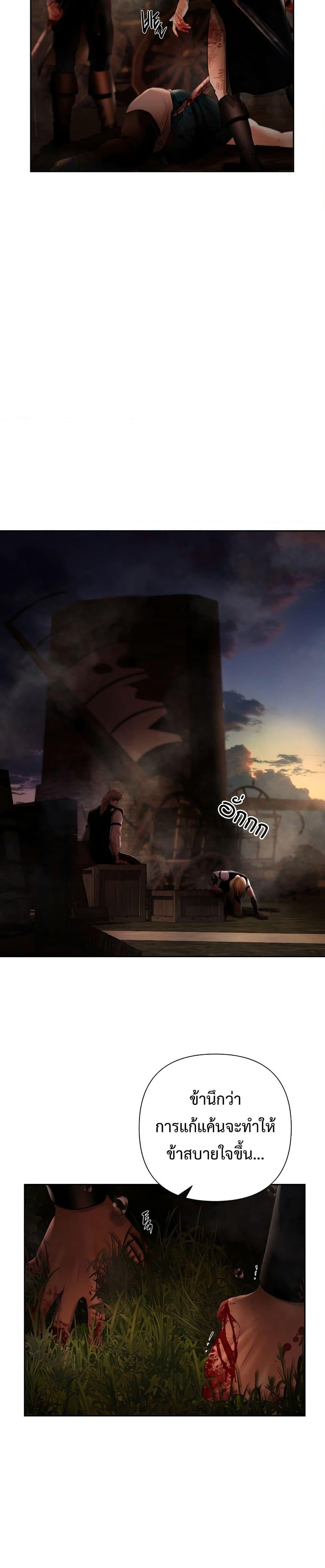 Manga-lc-com อ่านมังงะ อ่านการ์ตูน ออนไลน์ ฟรี Barbarian Quest ตอนที่ 1 2 3 4 5 6 7 8 9 10 11 12 13 14 ฟรี ไม่มีโฆษณา Manga-lc - อ่าน มังงะ อ่าน การ์ตูน ออนไลน์ อ่านมังงะ ฟรี