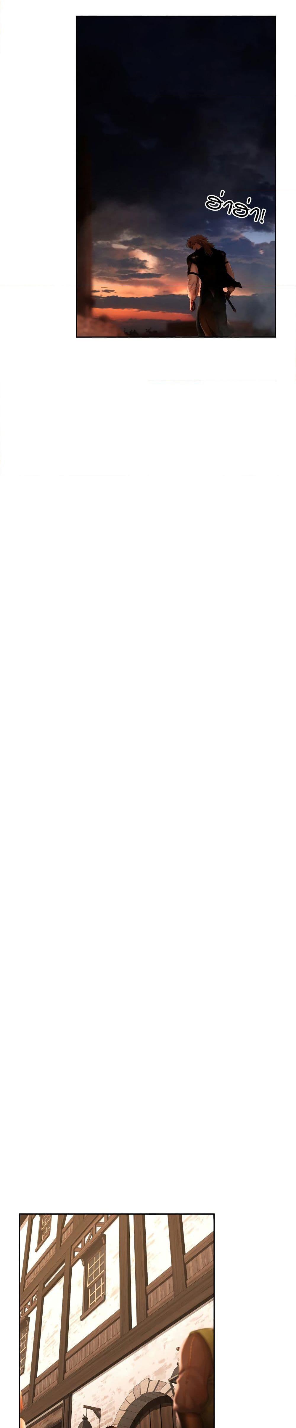 Manga-lc-com อ่านมังงะ อ่านการ์ตูน ออนไลน์ ฟรี Barbarian Quest ตอนที่ 1 2 3 4 5 6 7 8 9 10 11 12 13 14 ฟรี ไม่มีโฆษณา Manga-lc - อ่าน มังงะ อ่าน การ์ตูน ออนไลน์ อ่านมังงะ ฟรี