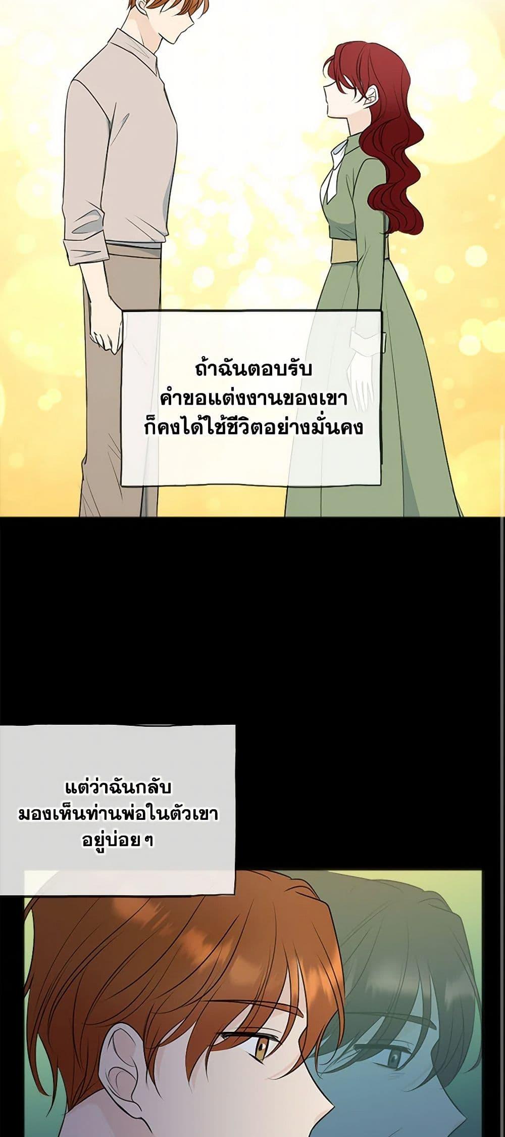 Manga-lc-com อ่านมังงะ อ่านการ์ตูน ออนไลน์ ฟรี Flowers May Wither but You Remain ตอนที่ 1 2 3 4 5 6 7 8 9 10 11 12 13 14 ฟรี ไม่มีโฆษณา Manga-lc - อ่าน มังงะ อ่าน การ์ตูน ออนไลน์ อ่านมังงะ ฟรี
