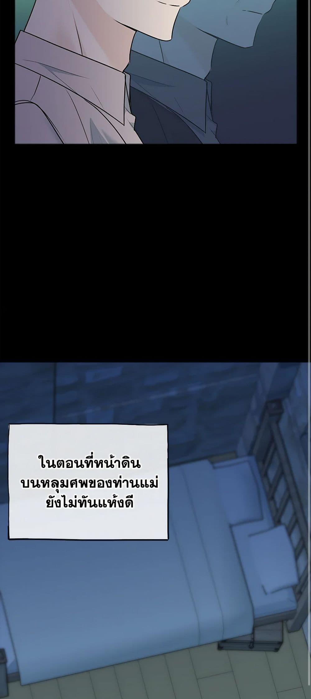 Manga-lc-com อ่านมังงะ อ่านการ์ตูน ออนไลน์ ฟรี Flowers May Wither but You Remain ตอนที่ 1 2 3 4 5 6 7 8 9 10 11 12 13 14 ฟรี ไม่มีโฆษณา Manga-lc - อ่าน มังงะ อ่าน การ์ตูน ออนไลน์ อ่านมังงะ ฟรี