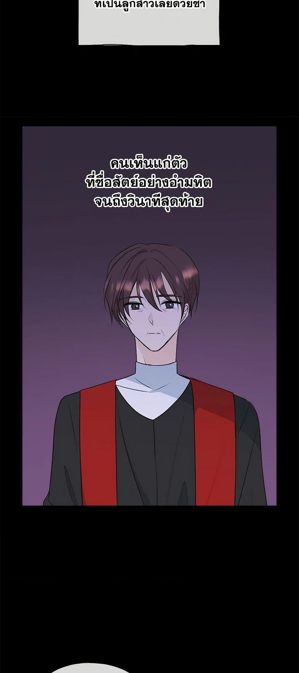 Manga-lc-com อ่านมังงะ อ่านการ์ตูน ออนไลน์ ฟรี Flowers May Wither but You Remain ตอนที่ 1 2 3 4 5 6 7 8 9 10 11 12 13 14 ฟรี ไม่มีโฆษณา Manga-lc - อ่าน มังงะ อ่าน การ์ตูน ออนไลน์ อ่านมังงะ ฟรี