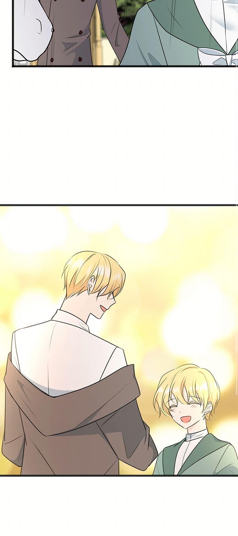 Manga-lc-com อ่านมังงะ อ่านการ์ตูน ออนไลน์ ฟรี Flowers May Wither but You Remain ตอนที่ 1 2 3 4 5 6 7 8 9 10 11 12 13 14 ฟรี ไม่มีโฆษณา Manga-lc - อ่าน มังงะ อ่าน การ์ตูน ออนไลน์ อ่านมังงะ ฟรี