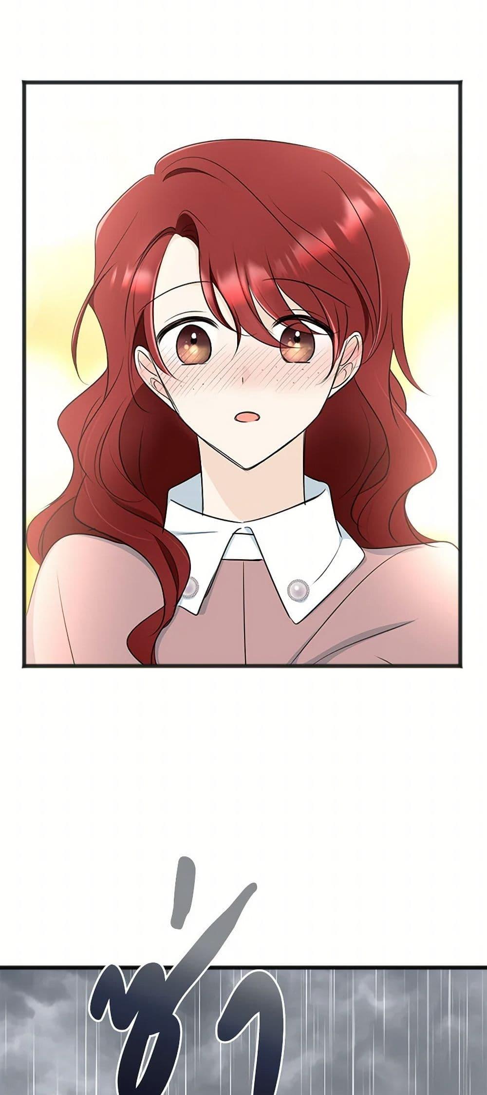 Manga-lc-com อ่านมังงะ อ่านการ์ตูน ออนไลน์ ฟรี Flowers May Wither but You Remain ตอนที่ 1 2 3 4 5 6 7 8 9 10 11 12 13 14 ฟรี ไม่มีโฆษณา Manga-lc - อ่าน มังงะ อ่าน การ์ตูน ออนไลน์ อ่านมังงะ ฟรี