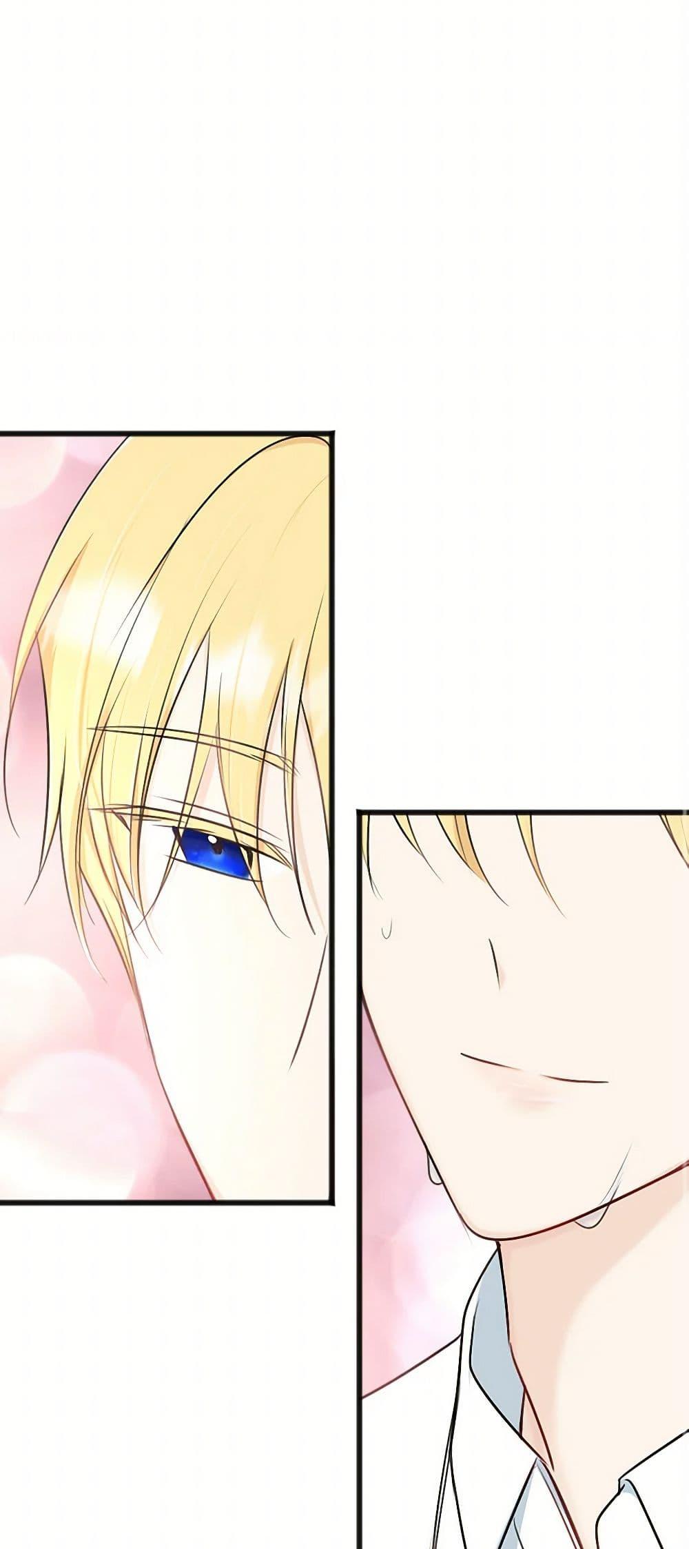 Manga-lc-com อ่านมังงะ อ่านการ์ตูน ออนไลน์ ฟรี Flowers May Wither but You Remain ตอนที่ 1 2 3 4 5 6 7 8 9 10 11 12 13 14 ฟรี ไม่มีโฆษณา Manga-lc - อ่าน มังงะ อ่าน การ์ตูน ออนไลน์ อ่านมังงะ ฟรี