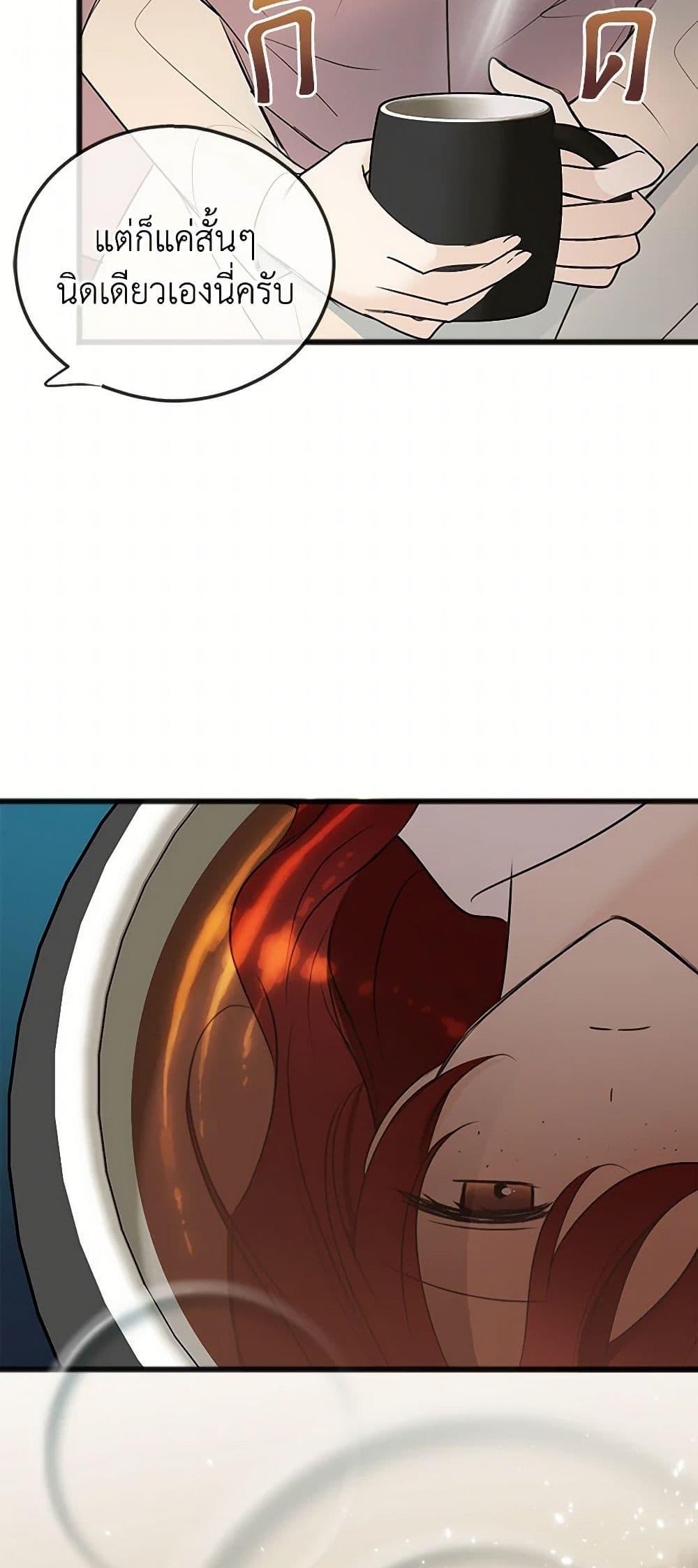 Manga-lc-com อ่านมังงะ อ่านการ์ตูน ออนไลน์ ฟรี Flowers May Wither but You Remain ตอนที่ 1 2 3 4 5 6 7 8 9 10 11 12 13 14 ฟรี ไม่มีโฆษณา Manga-lc - อ่าน มังงะ อ่าน การ์ตูน ออนไลน์ อ่านมังงะ ฟรี