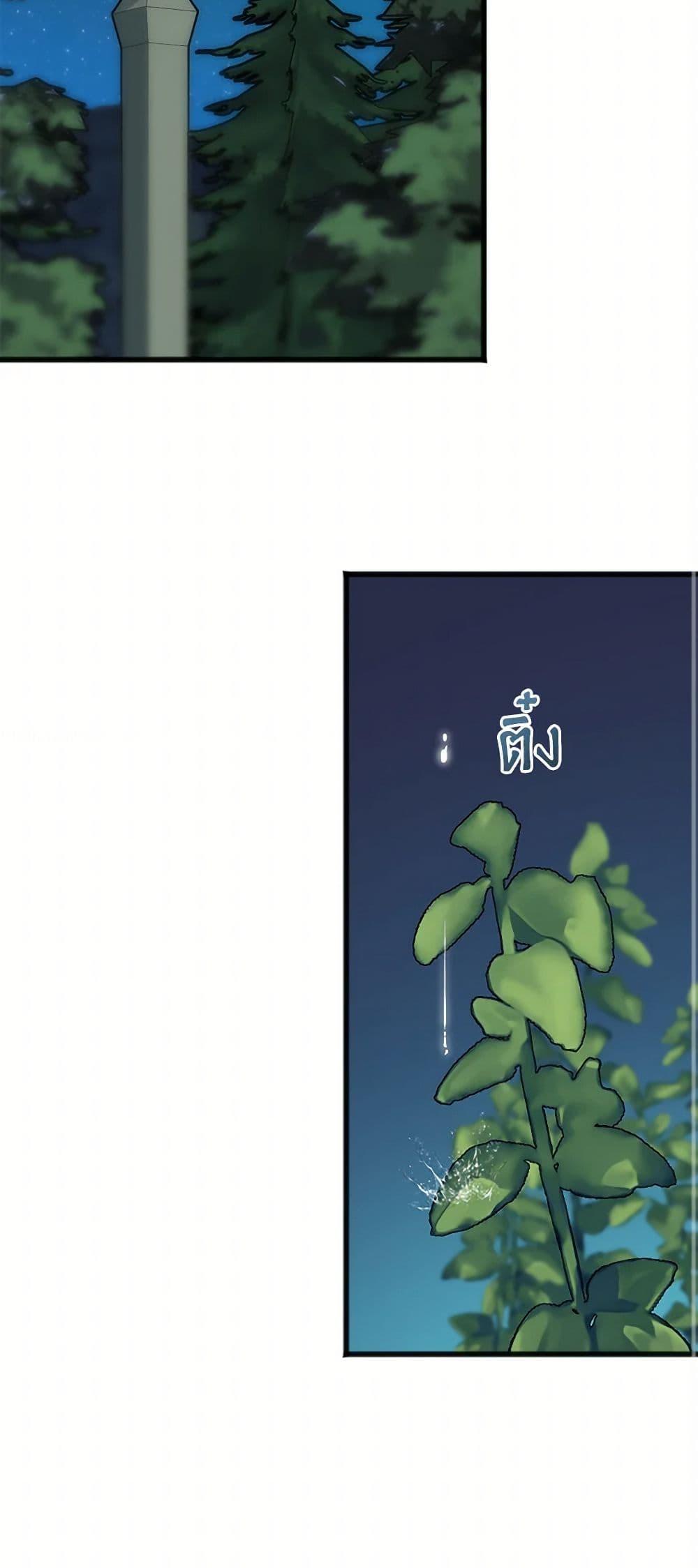 Manga-lc-com อ่านมังงะ อ่านการ์ตูน ออนไลน์ ฟรี Flowers May Wither but You Remain ตอนที่ 1 2 3 4 5 6 7 8 9 10 11 12 13 14 ฟรี ไม่มีโฆษณา Manga-lc - อ่าน มังงะ อ่าน การ์ตูน ออนไลน์ อ่านมังงะ ฟรี