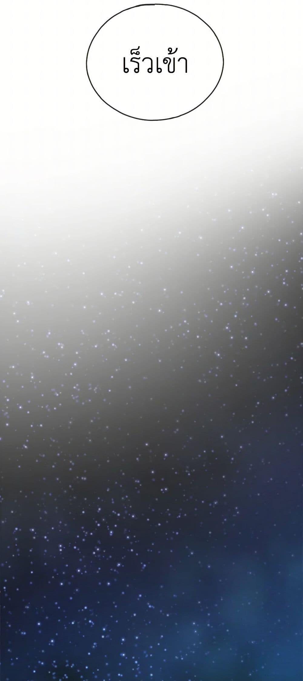 Manga-lc-com อ่านมังงะ อ่านการ์ตูน ออนไลน์ ฟรี Flowers May Wither but You Remain ตอนที่ 1 2 3 4 5 6 7 8 9 10 11 12 13 14 ฟรี ไม่มีโฆษณา Manga-lc - อ่าน มังงะ อ่าน การ์ตูน ออนไลน์ อ่านมังงะ ฟรี