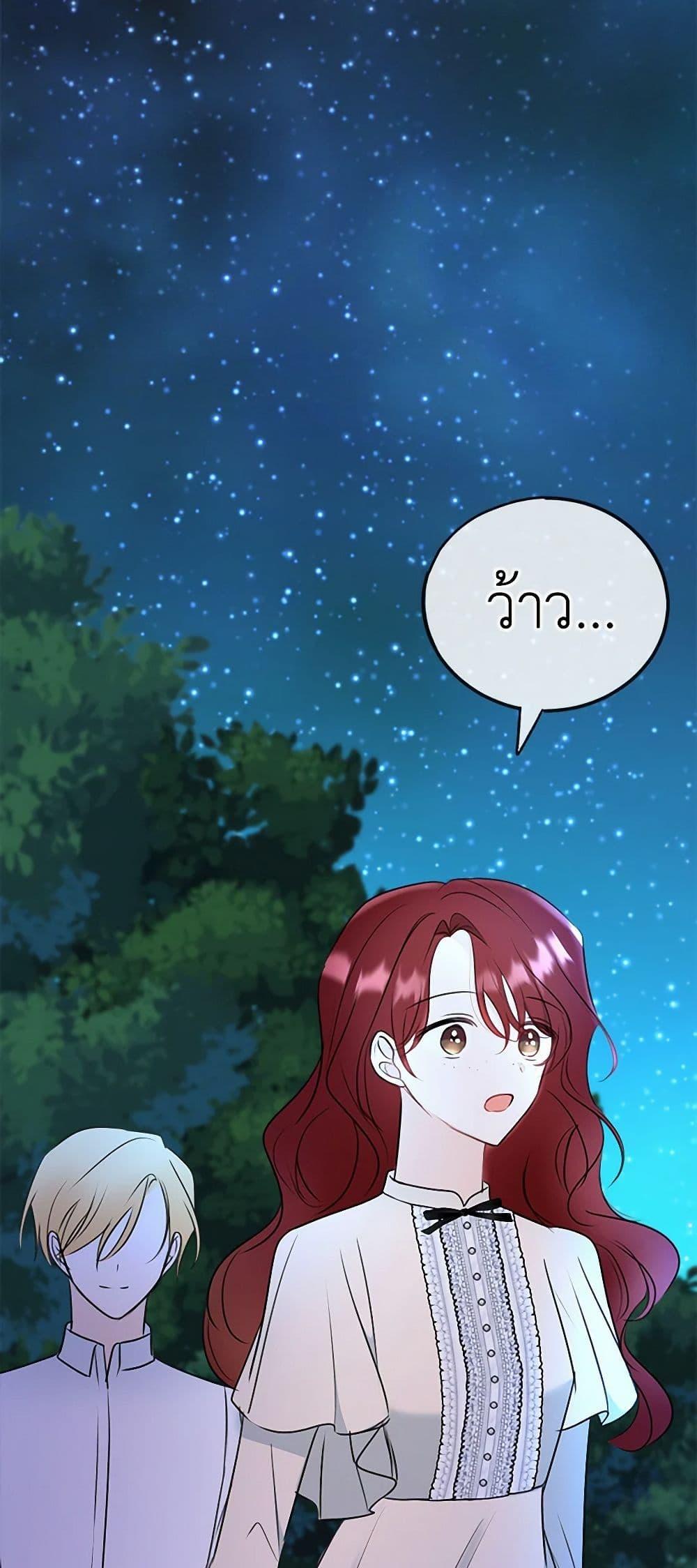 Manga-lc-com อ่านมังงะ อ่านการ์ตูน ออนไลน์ ฟรี Flowers May Wither but You Remain ตอนที่ 1 2 3 4 5 6 7 8 9 10 11 12 13 14 ฟรี ไม่มีโฆษณา Manga-lc - อ่าน มังงะ อ่าน การ์ตูน ออนไลน์ อ่านมังงะ ฟรี