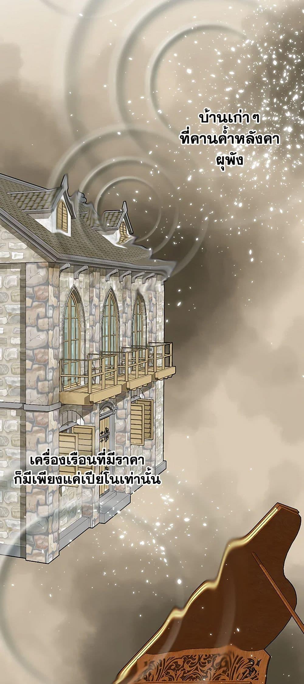 Manga-lc-com อ่านมังงะ อ่านการ์ตูน ออนไลน์ ฟรี Flowers May Wither but You Remain ตอนที่ 1 2 3 4 5 6 7 8 9 10 11 12 13 14 ฟรี ไม่มีโฆษณา Manga-lc - อ่าน มังงะ อ่าน การ์ตูน ออนไลน์ อ่านมังงะ ฟรี