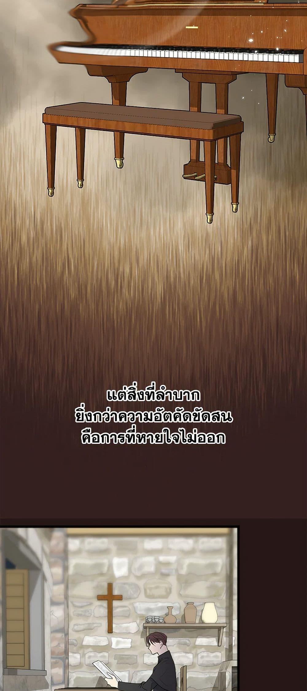 Manga-lc-com อ่านมังงะ อ่านการ์ตูน ออนไลน์ ฟรี Flowers May Wither but You Remain ตอนที่ 1 2 3 4 5 6 7 8 9 10 11 12 13 14 ฟรี ไม่มีโฆษณา Manga-lc - อ่าน มังงะ อ่าน การ์ตูน ออนไลน์ อ่านมังงะ ฟรี