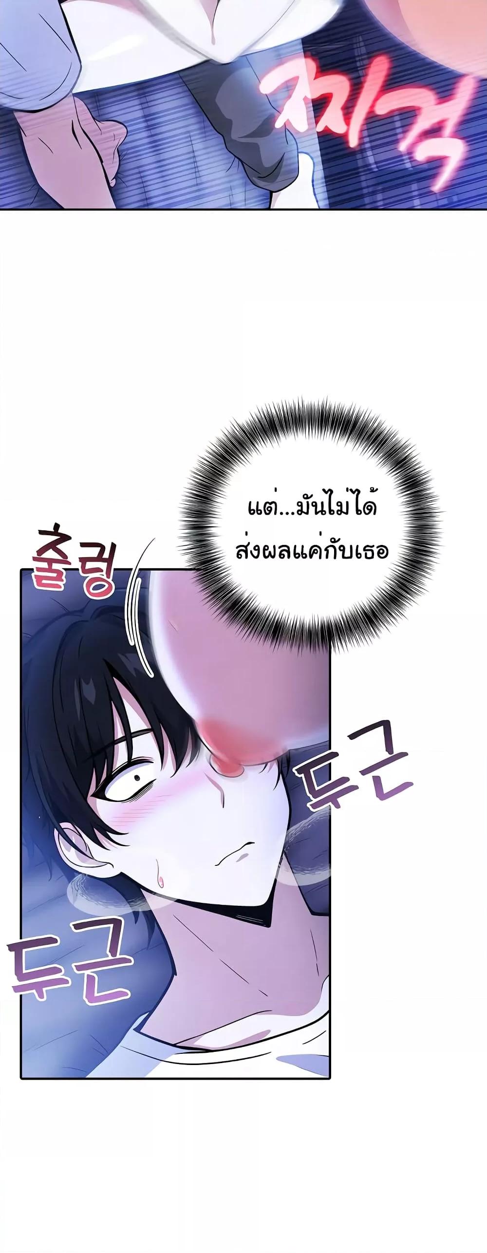 Doujin-Lc- อ่าน โดจิน มังฮวา เกาหลี ญี่ปุ่น จีน แปลไทย Isekai Dragondick Knight Commander ตอนที่ 1 2 3 4 5 6 7 8 9 10 11 12 13 14 ฟรี ไม่มีโฆษณา อ่าน โดจิน Manhwa เกาหลี ญี่ปุ่น จีน เรามีครบ คัดมาให้เน้นๆ โดจิน 18+ รับประกันความฟินโดย  Doujin Lc