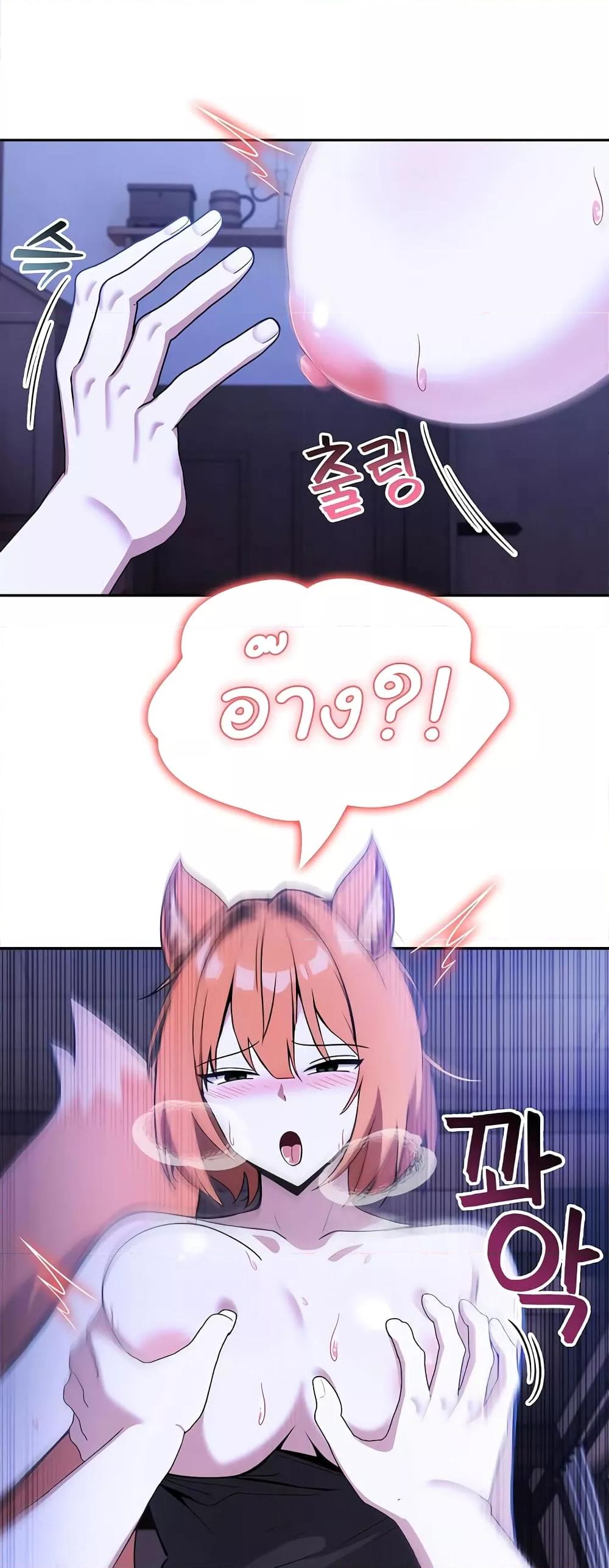 Doujin-Lc- อ่าน โดจิน มังฮวา เกาหลี ญี่ปุ่น จีน แปลไทย Isekai Dragondick Knight Commander ตอนที่ 1 2 3 4 5 6 7 8 9 10 11 12 13 14 ฟรี ไม่มีโฆษณา อ่าน โดจิน Manhwa เกาหลี ญี่ปุ่น จีน เรามีครบ คัดมาให้เน้นๆ โดจิน 18+ รับประกันความฟินโดย  Doujin Lc