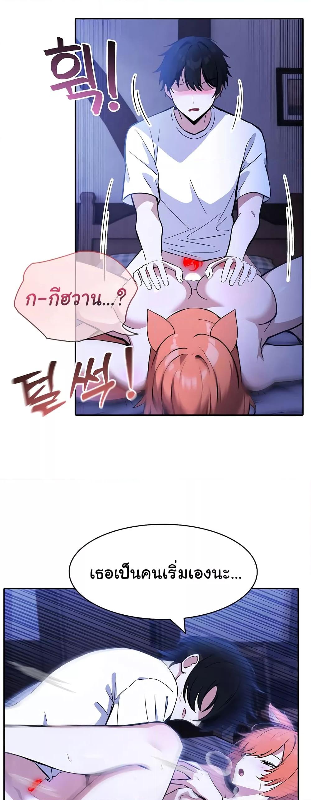 Doujin-Lc- อ่าน โดจิน มังฮวา เกาหลี ญี่ปุ่น จีน แปลไทย Isekai Dragondick Knight Commander ตอนที่ 1 2 3 4 5 6 7 8 9 10 11 12 13 14 ฟรี ไม่มีโฆษณา อ่าน โดจิน Manhwa เกาหลี ญี่ปุ่น จีน เรามีครบ คัดมาให้เน้นๆ โดจิน 18+ รับประกันความฟินโดย  Doujin Lc