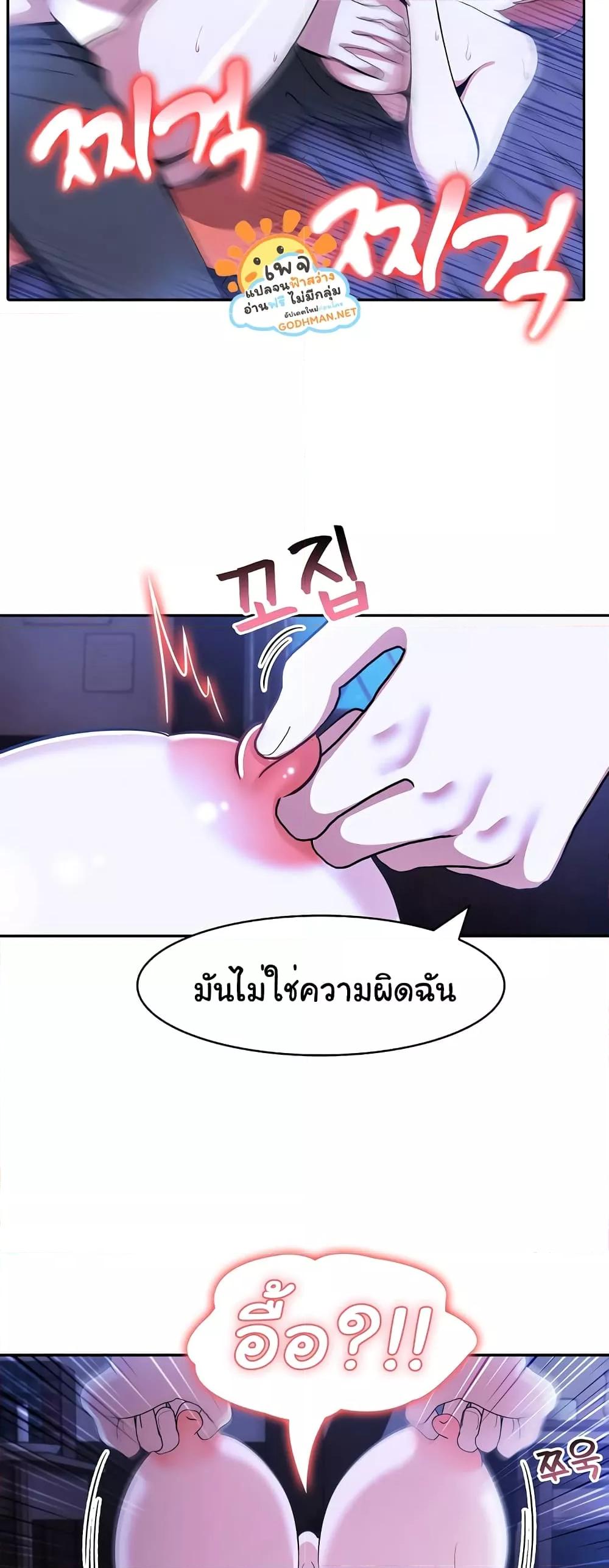 Doujin-Lc- อ่าน โดจิน มังฮวา เกาหลี ญี่ปุ่น จีน แปลไทย Isekai Dragondick Knight Commander ตอนที่ 1 2 3 4 5 6 7 8 9 10 11 12 13 14 ฟรี ไม่มีโฆษณา อ่าน โดจิน Manhwa เกาหลี ญี่ปุ่น จีน เรามีครบ คัดมาให้เน้นๆ โดจิน 18+ รับประกันความฟินโดย  Doujin Lc