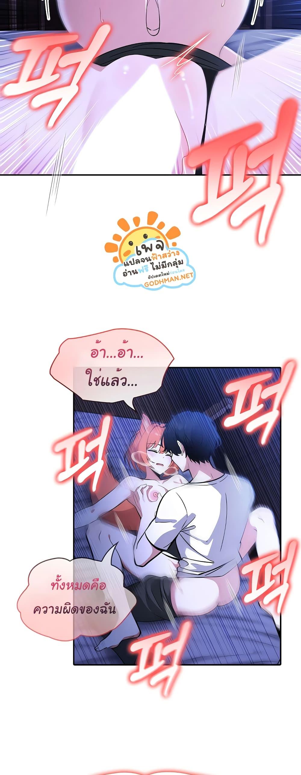 Doujin-Lc- อ่าน โดจิน มังฮวา เกาหลี ญี่ปุ่น จีน แปลไทย Isekai Dragondick Knight Commander ตอนที่ 1 2 3 4 5 6 7 8 9 10 11 12 13 14 ฟรี ไม่มีโฆษณา อ่าน โดจิน Manhwa เกาหลี ญี่ปุ่น จีน เรามีครบ คัดมาให้เน้นๆ โดจิน 18+ รับประกันความฟินโดย  Doujin Lc